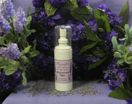 Antizanzara alla lavanda 100 ml